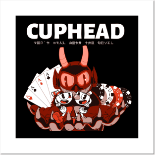 Cuphead Posters and Art